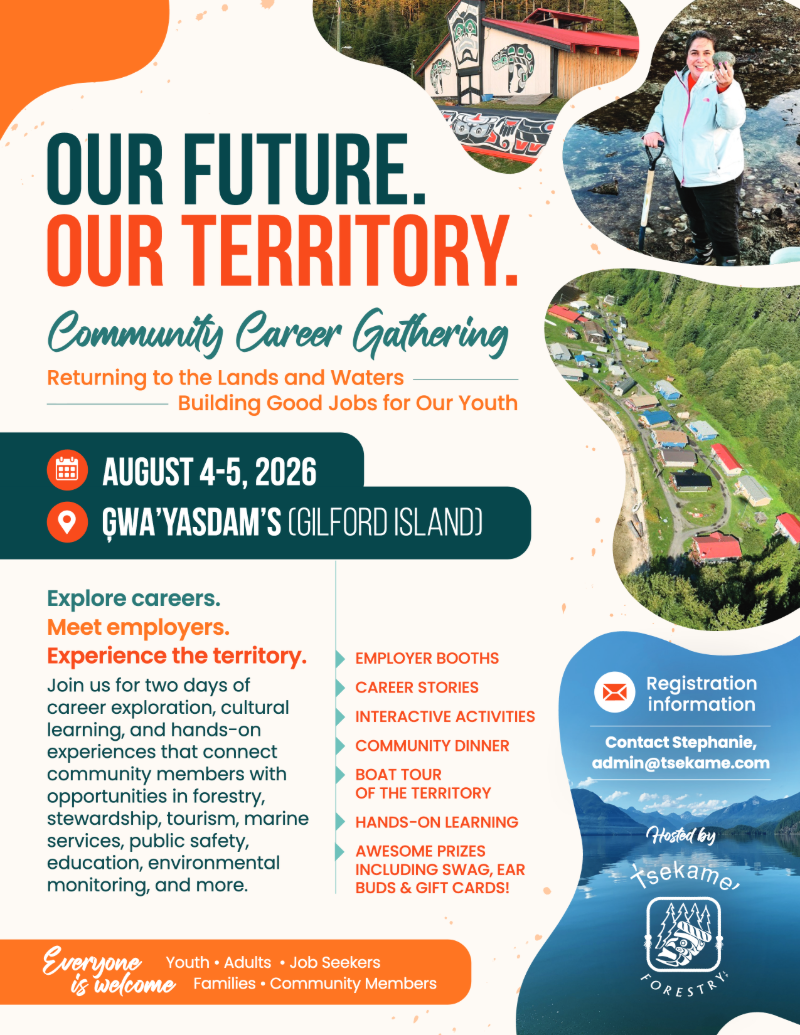 Poster_CommunityCareerGathering_Aug2026_800px